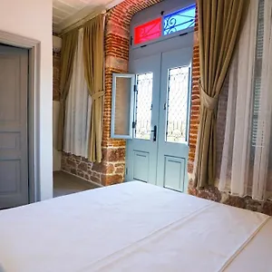 *** Otel ömer Ağa Konağı Türkiye