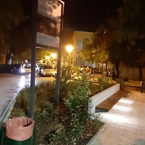 https://apt-center-studio.hotelschalkidiki.net